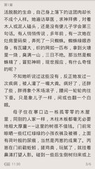 爱游戏体育意甲赞助商官网